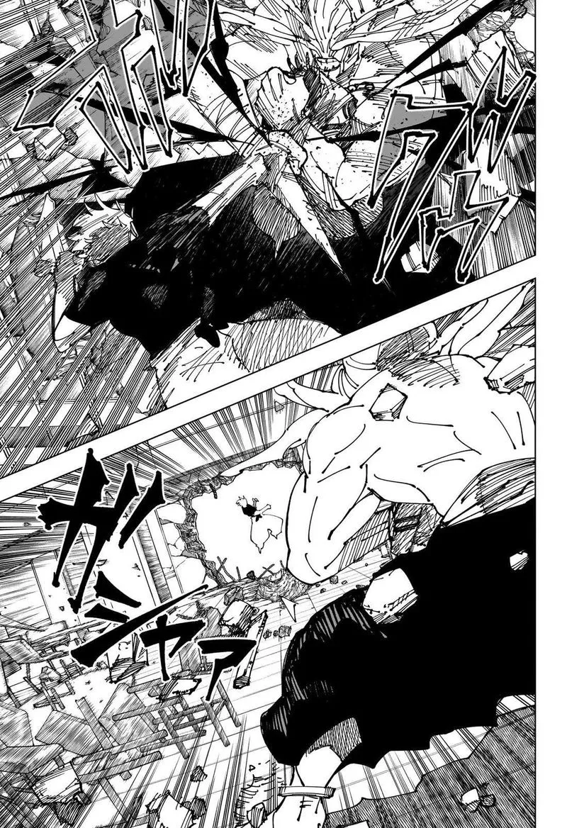 JUJUTSU KAISEN Chapter 235 Online - página 6