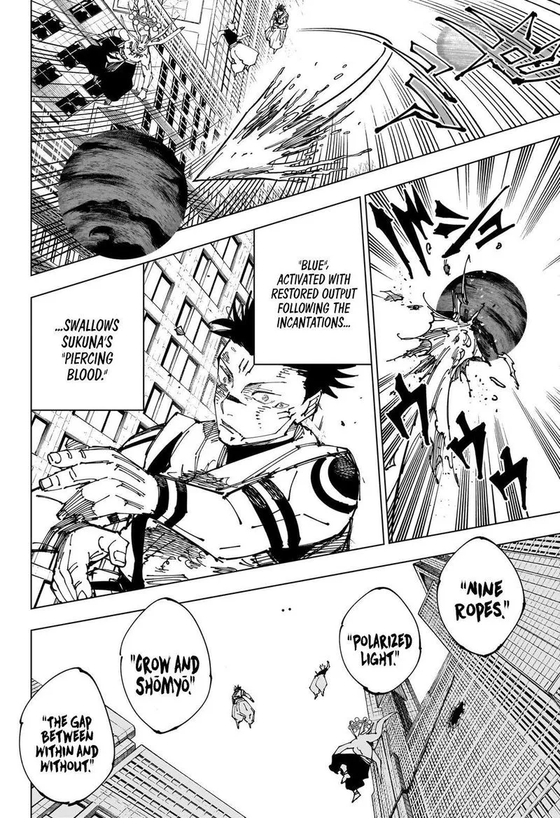 JUJUTSU KAISEN Chapter 235 Online - página 15