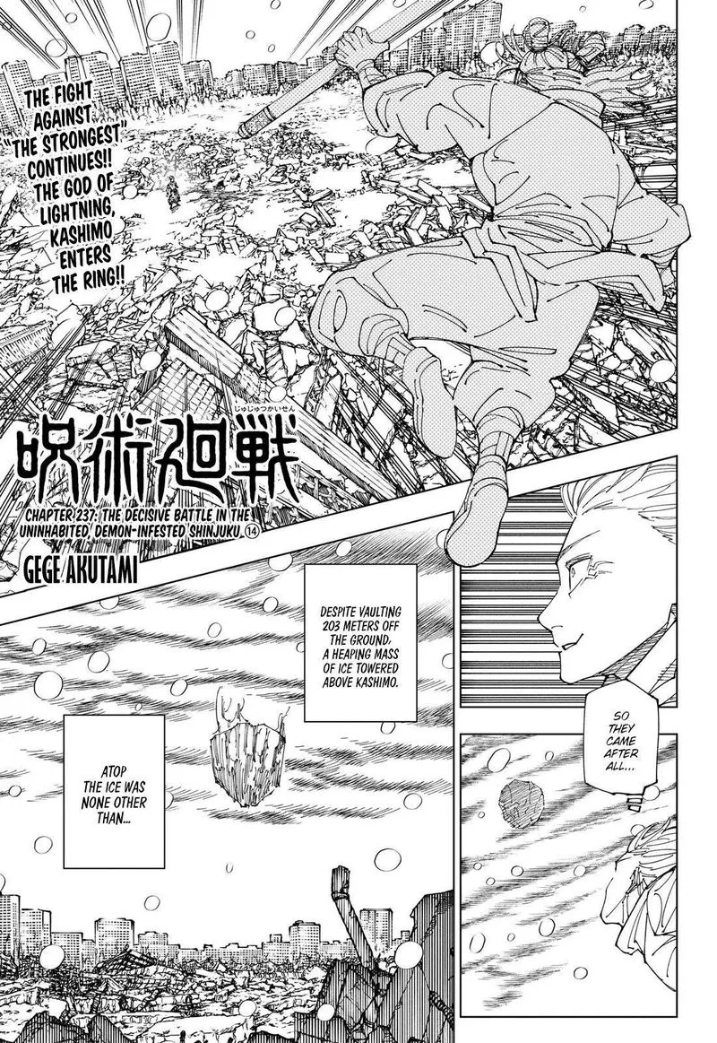 JUJUTSU KAISEN Chapter 237 Online - página 1