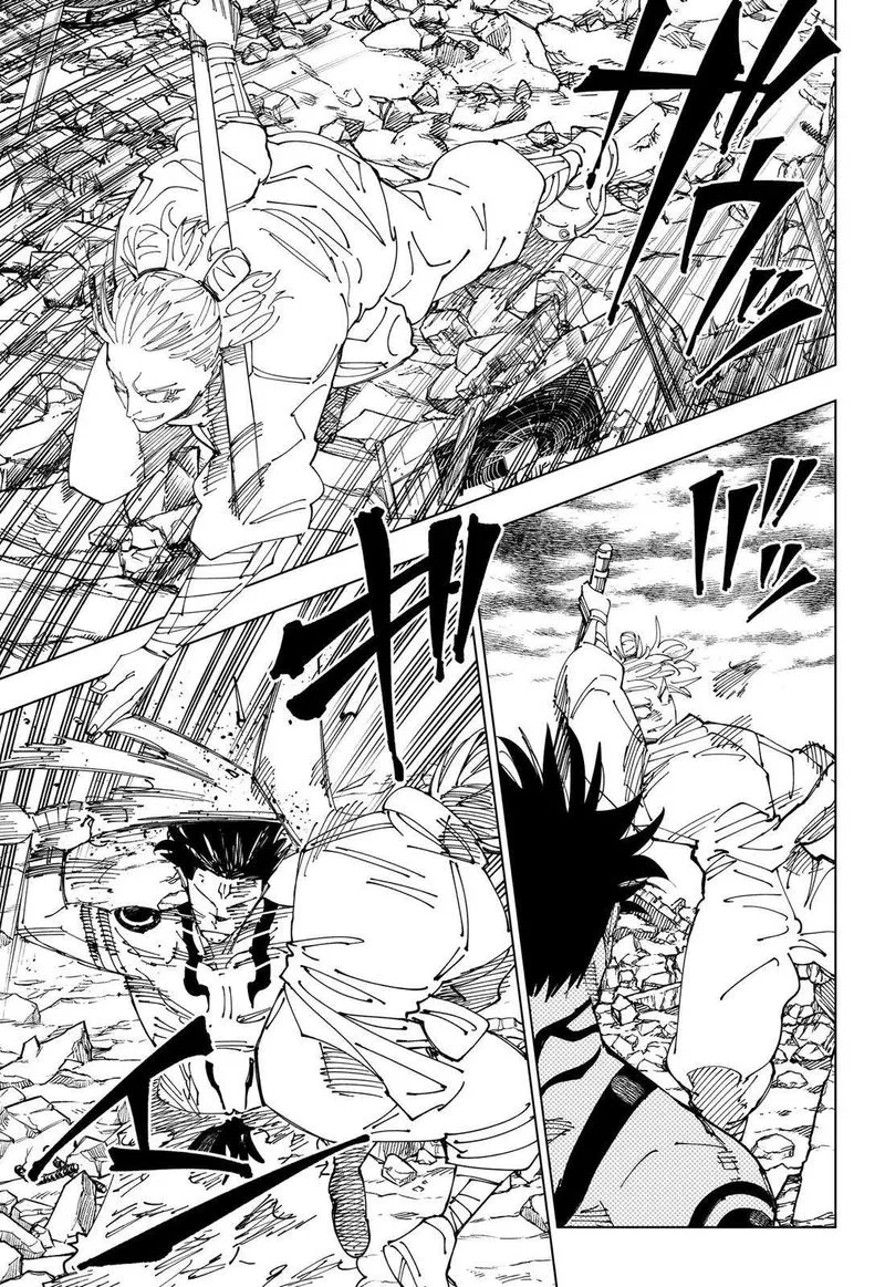 JUJUTSU KAISEN Chapter 237 Online - página 12