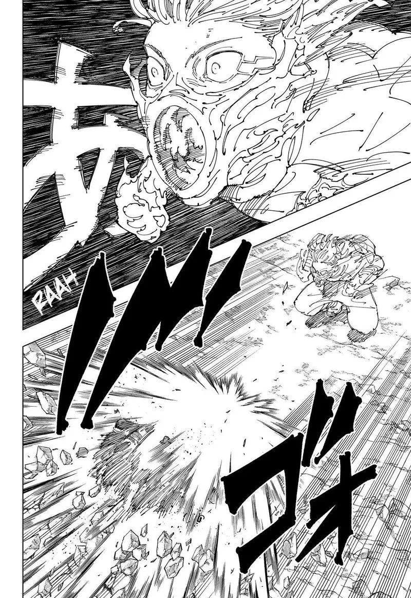 JUJUTSU KAISEN Chapter 237 Online - página 15