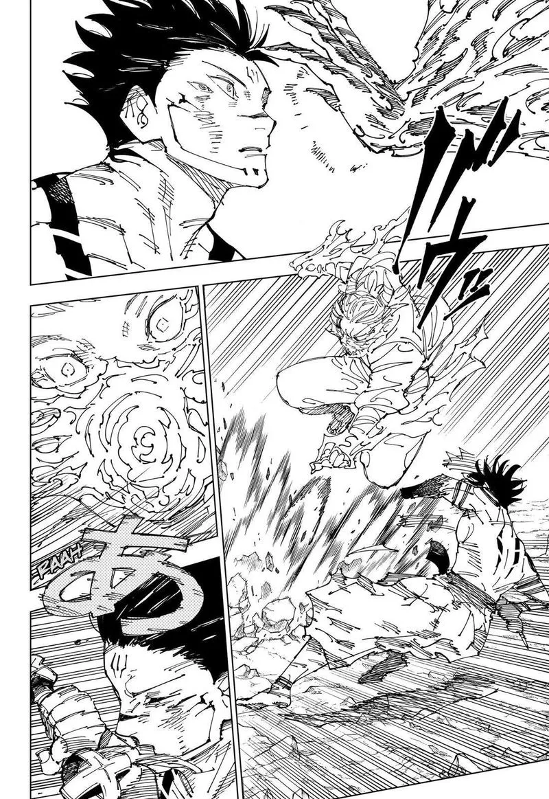 JUJUTSU KAISEN Chapter 237 Online - página 17