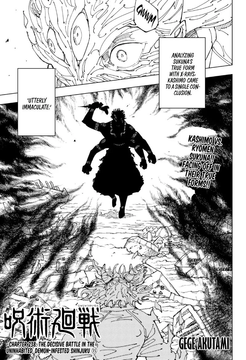 JUJUTSU KAISEN Chapter 238 Online - página 1