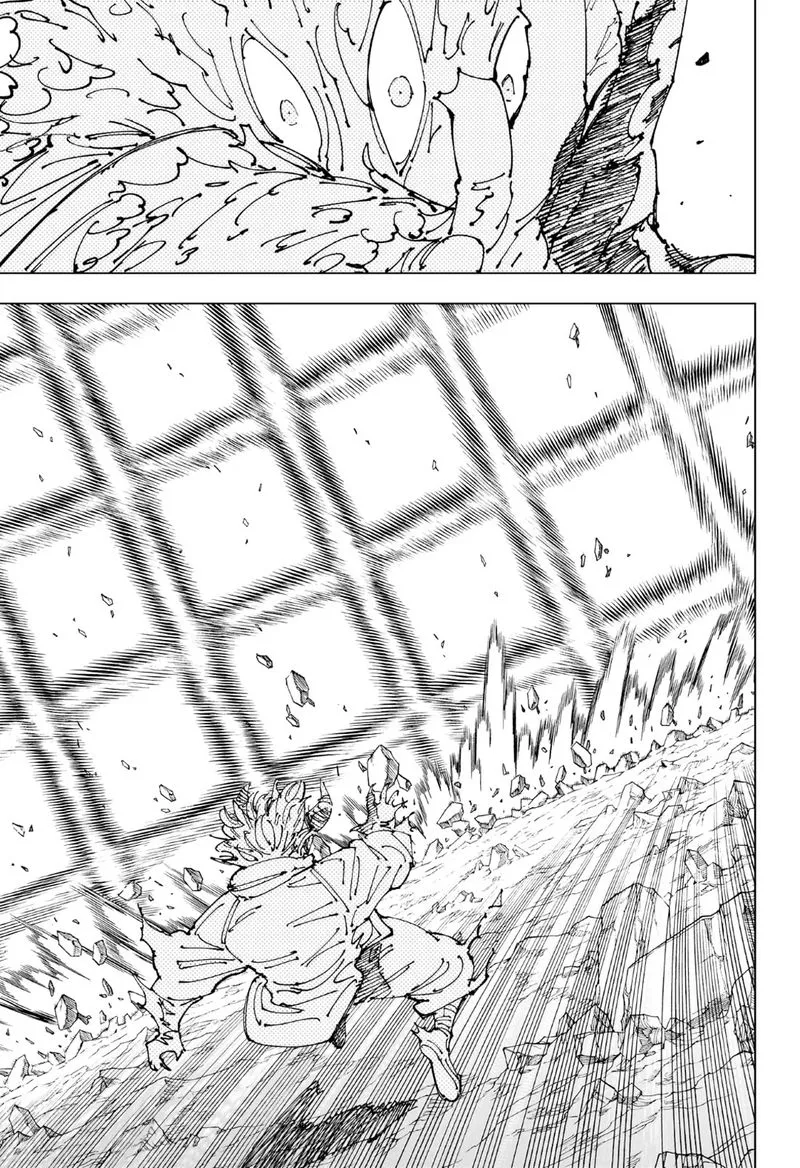 JUJUTSU KAISEN Chapter 238 Online - página 13