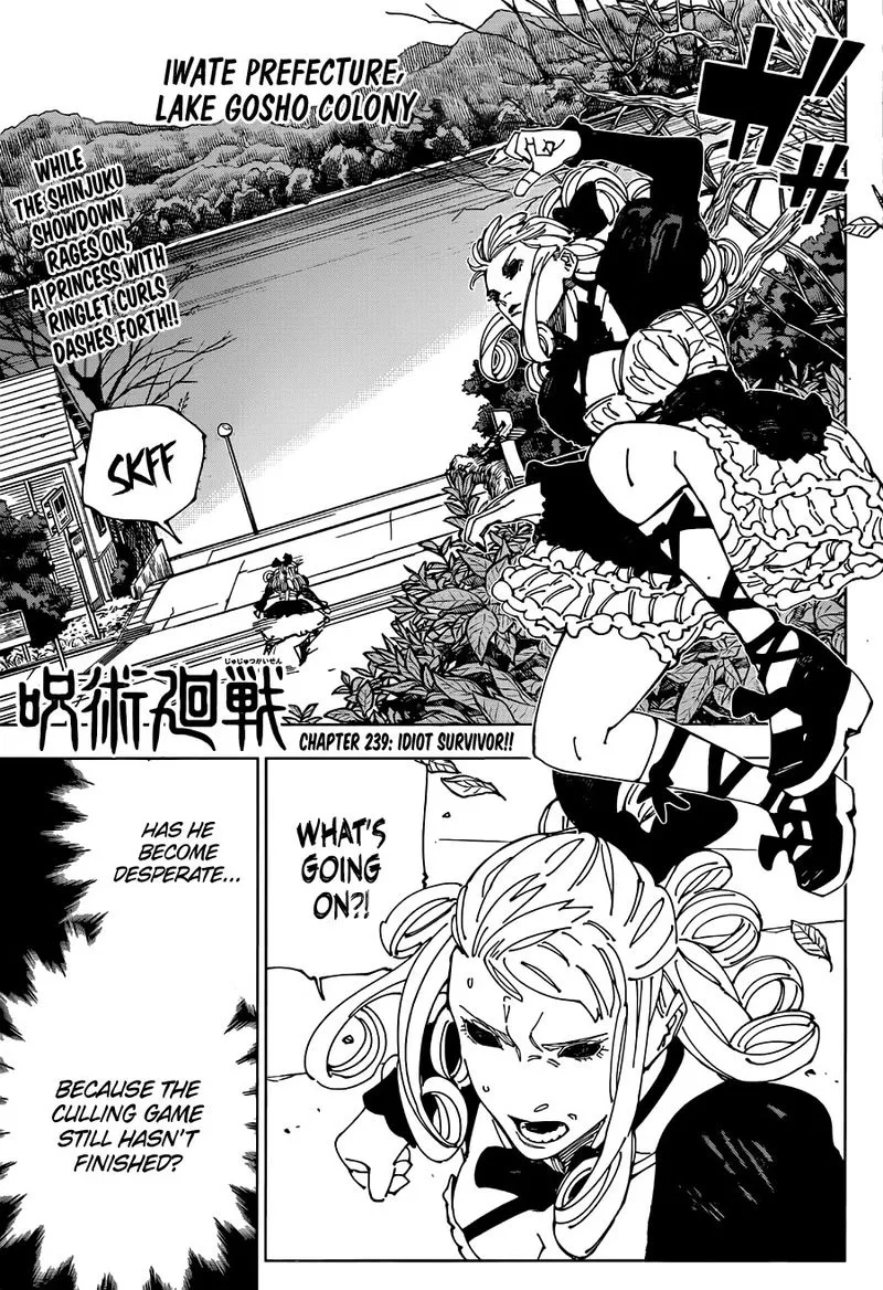 JUJUTSU KAISEN Chapter 239 Online - página 1