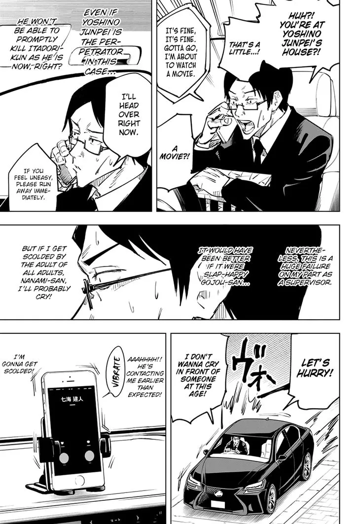 JUJUTSU KAISEN Chapter 24 Online - página 10