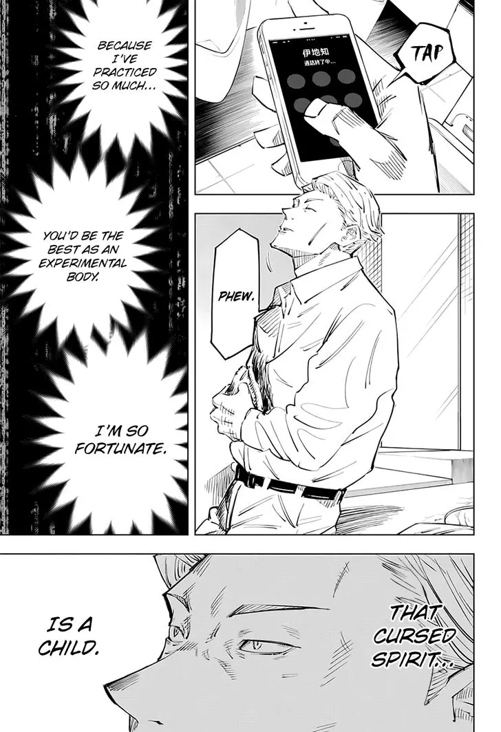 JUJUTSU KAISEN Chapter 24 Online - página 12