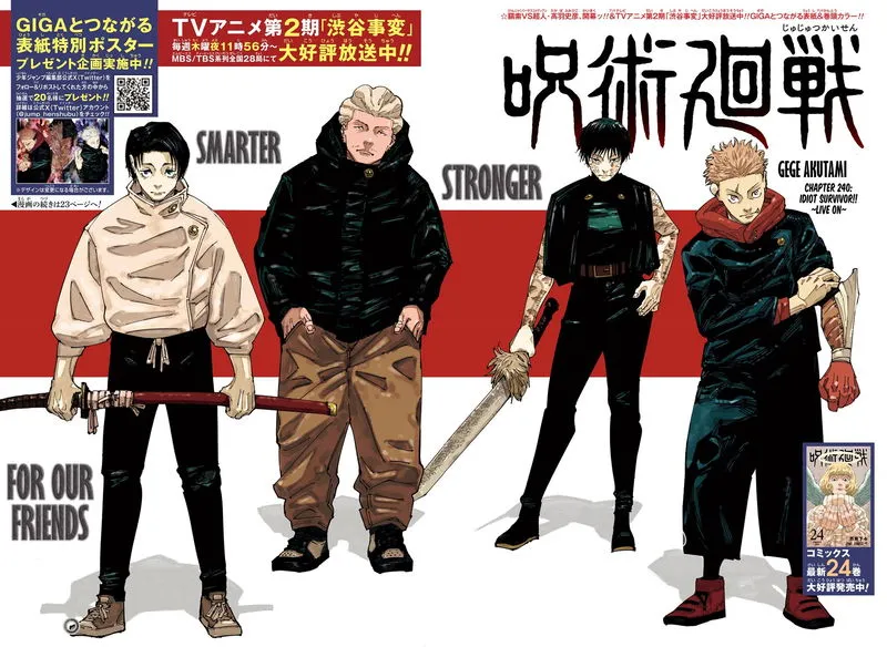 JUJUTSU KAISEN Chapter 240 Online - página 3