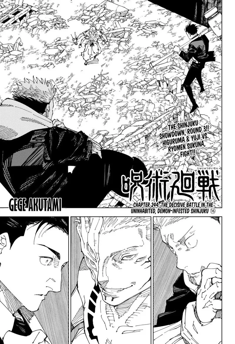 JUJUTSU KAISEN Chapter 244 Online - página 1