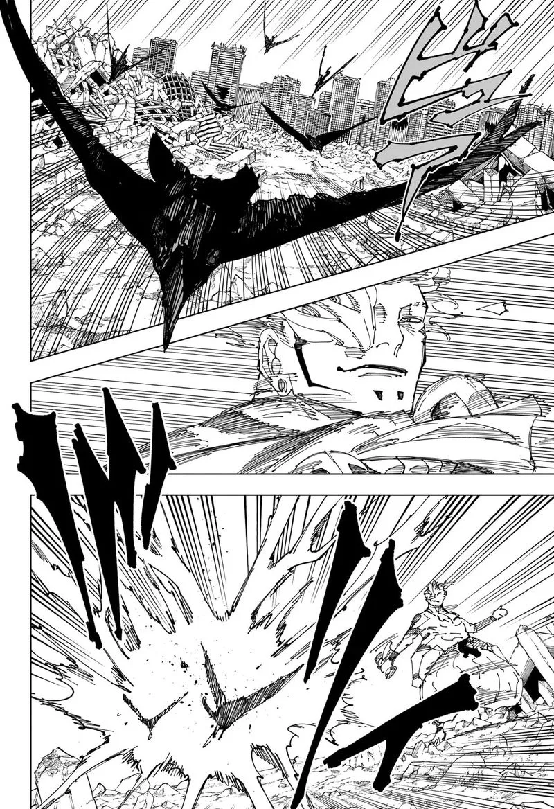 JUJUTSU KAISEN Chapter 244 Online - página 13