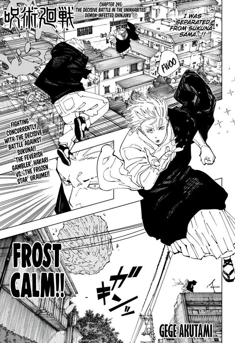 JUJUTSU KAISEN Chapter 245 Online - página 1