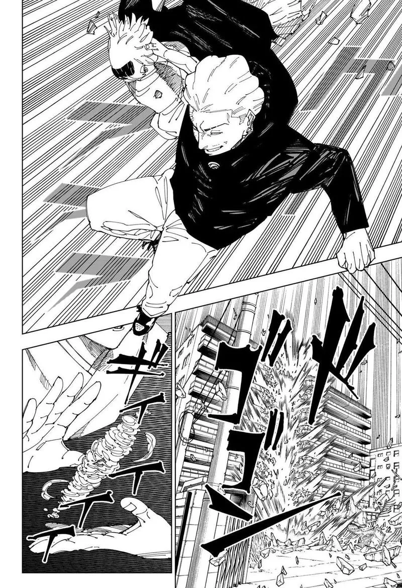 JUJUTSU KAISEN Chapter 245 Online - página 5