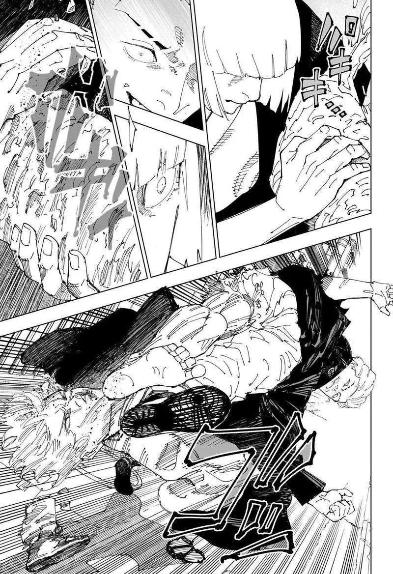 JUJUTSU KAISEN Chapter 245 Online - página 8