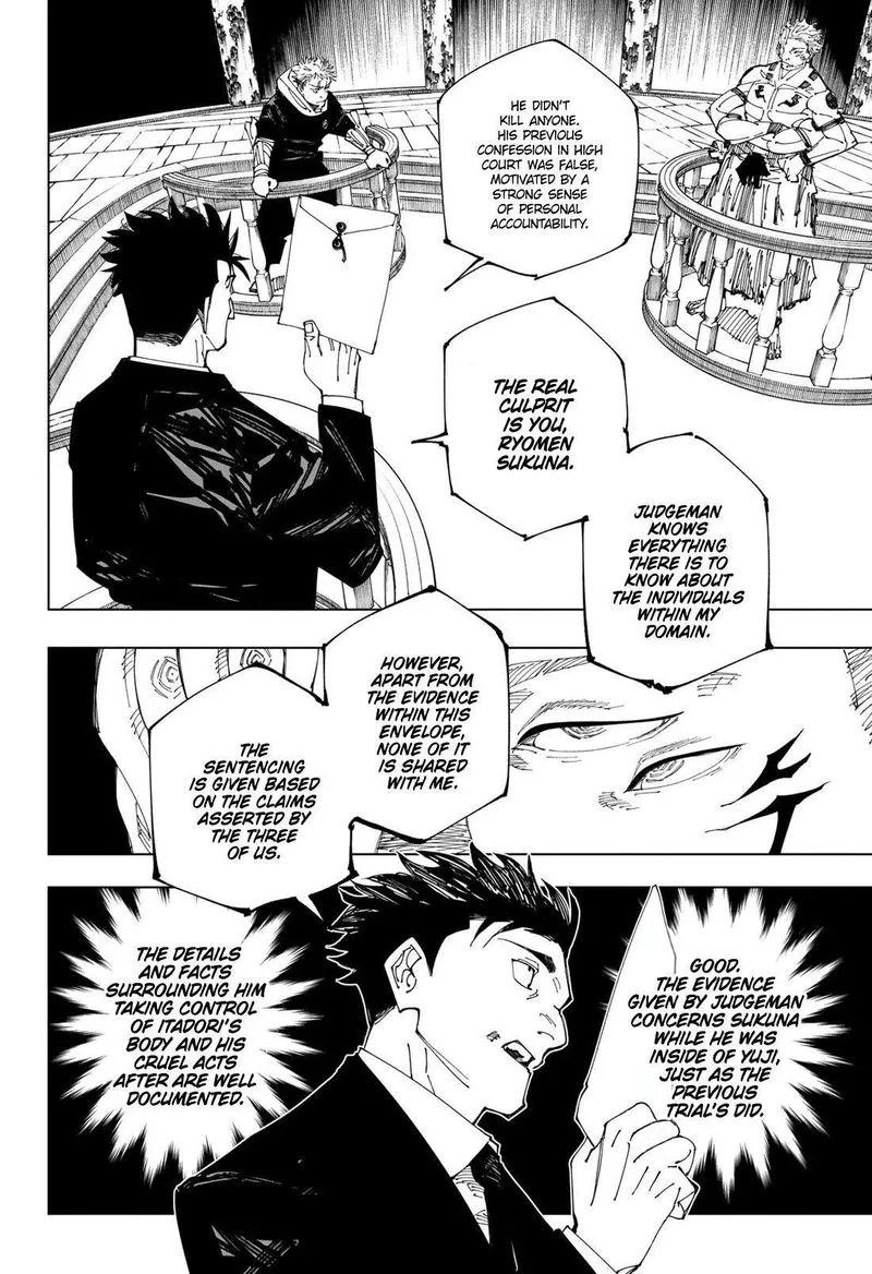 JUJUTSU KAISEN Chapter 245 Online - página 13