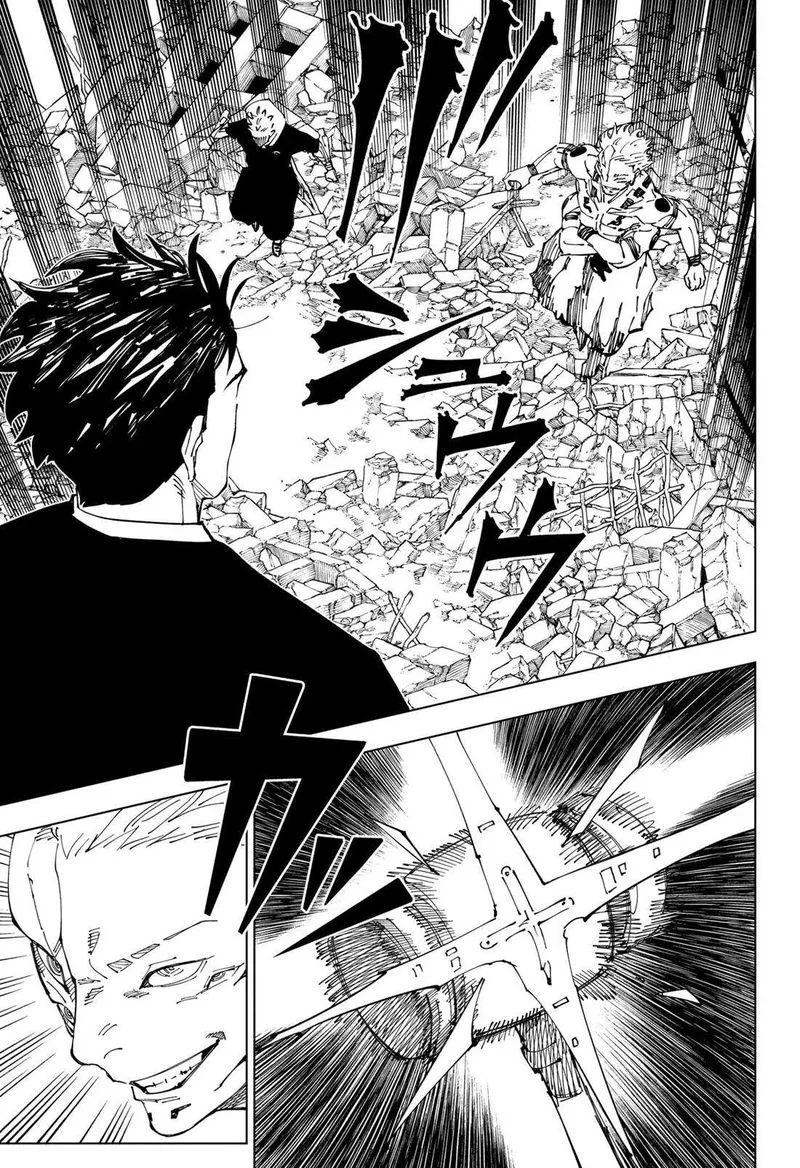 JUJUTSU KAISEN Chapter 245 Online - página 16