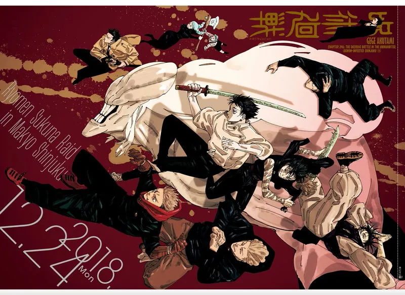 JUJUTSU KAISEN Chapter 246 Online - página 1