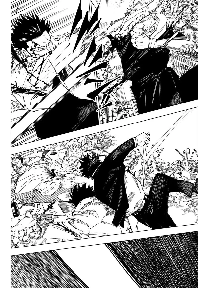 JUJUTSU KAISEN Chapter 246 Online - página 12
