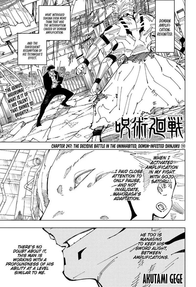 JUJUTSU KAISEN Chapter 247 Online - página 1