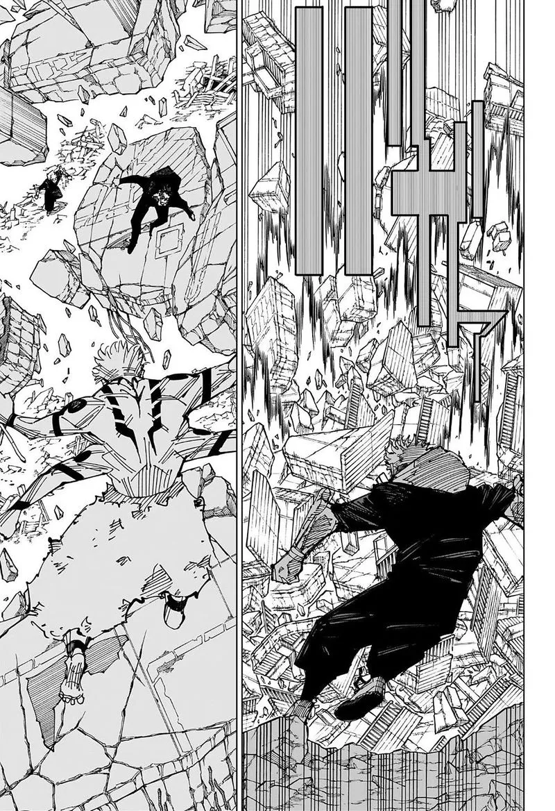 JUJUTSU KAISEN Chapter 247 Online - página 4