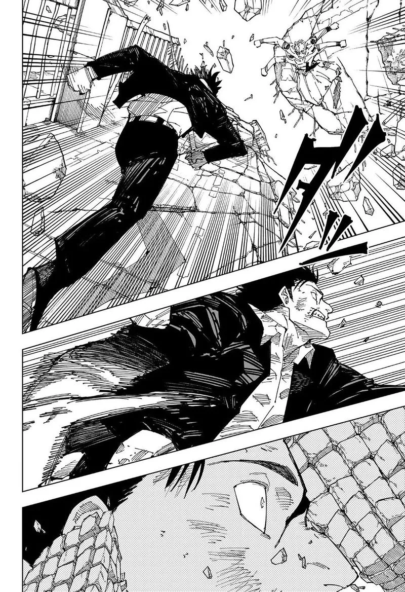 JUJUTSU KAISEN Chapter 247 Online - página 5