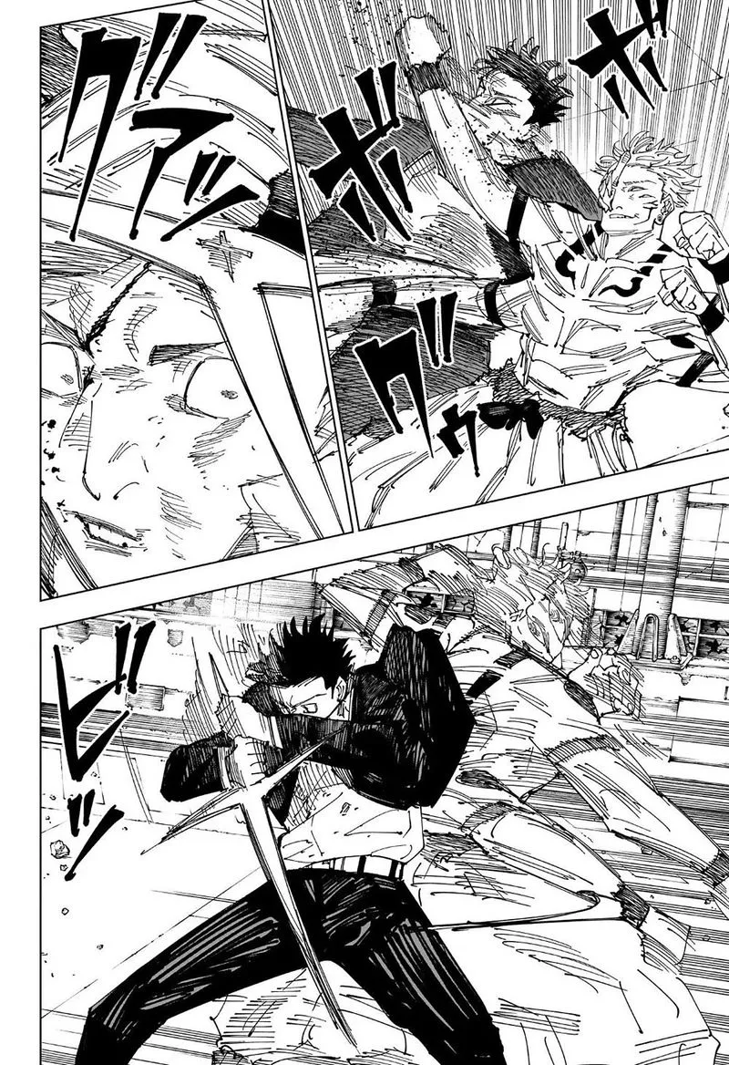 JUJUTSU KAISEN Chapter 247 Online - página 9