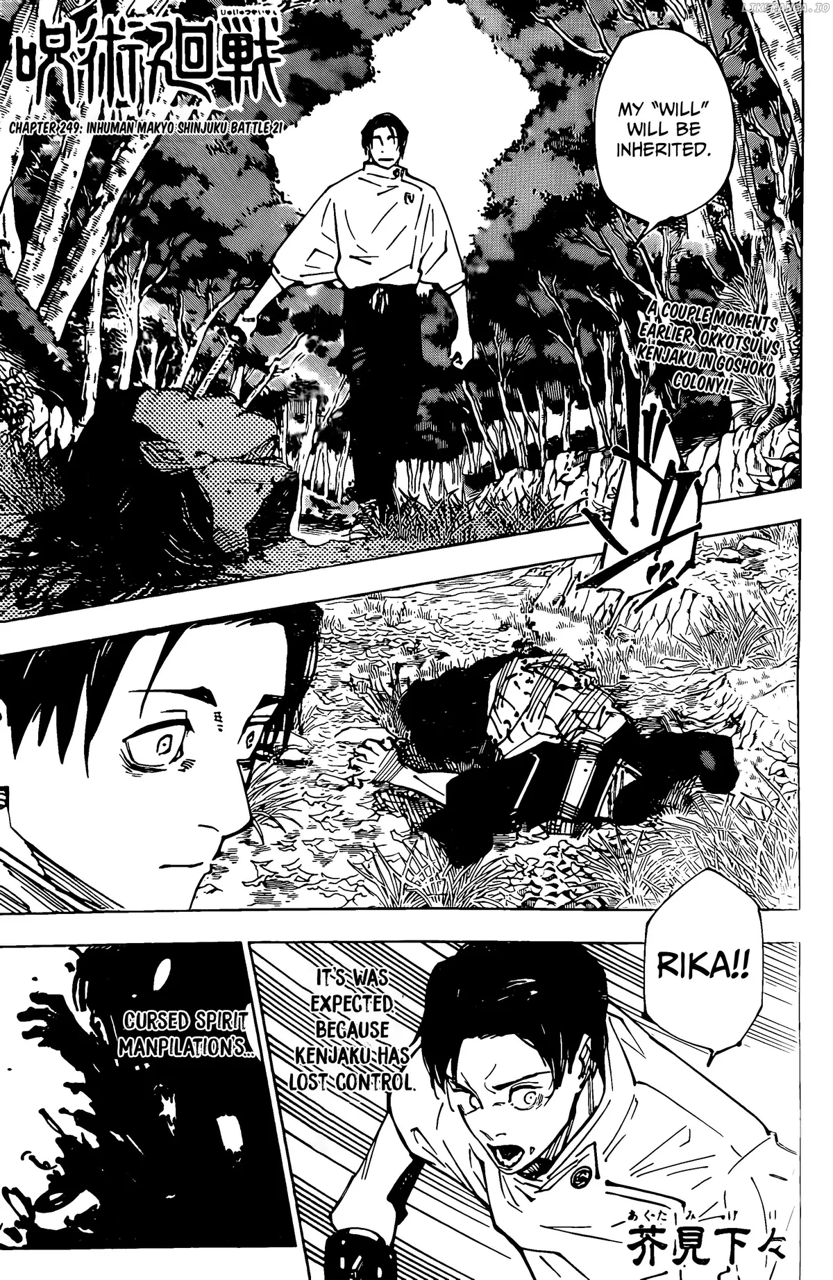 JUJUTSU KAISEN Chapter 249 Online - página 1