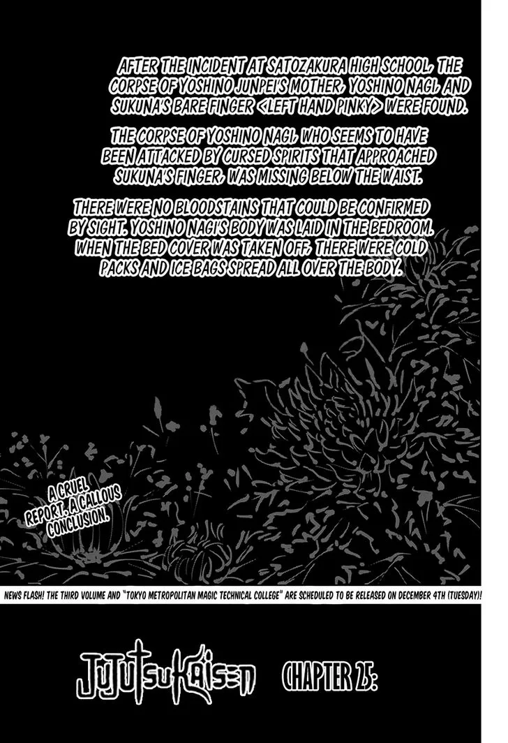 JUJUTSU KAISEN Chapter 25 Online - página 1