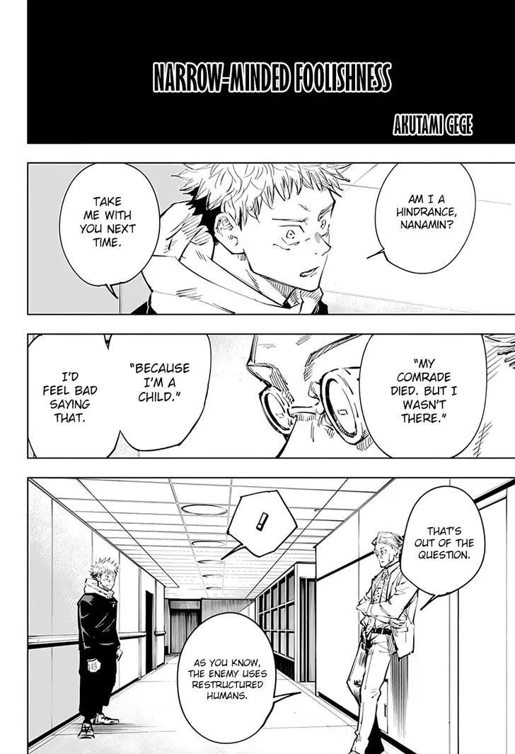 JUJUTSU KAISEN Chapter 25 Online - página 3
