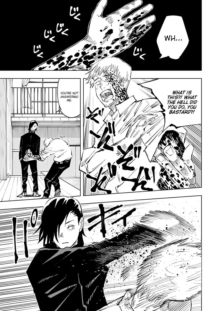 JUJUTSU KAISEN Chapter 25 Online - página 16