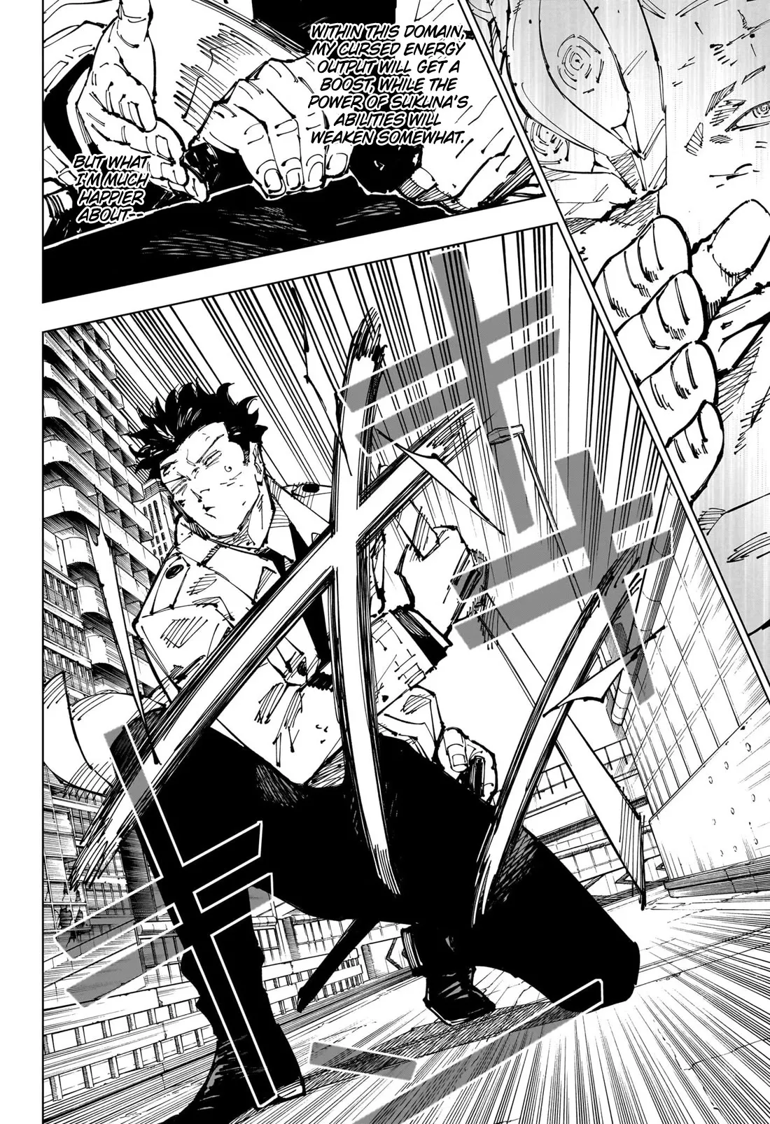 JUJUTSU KAISEN Chapter 254 Online - página 3