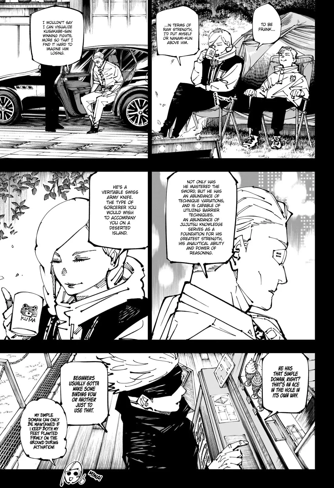 JUJUTSU KAISEN Chapter 254 Online - página 6
