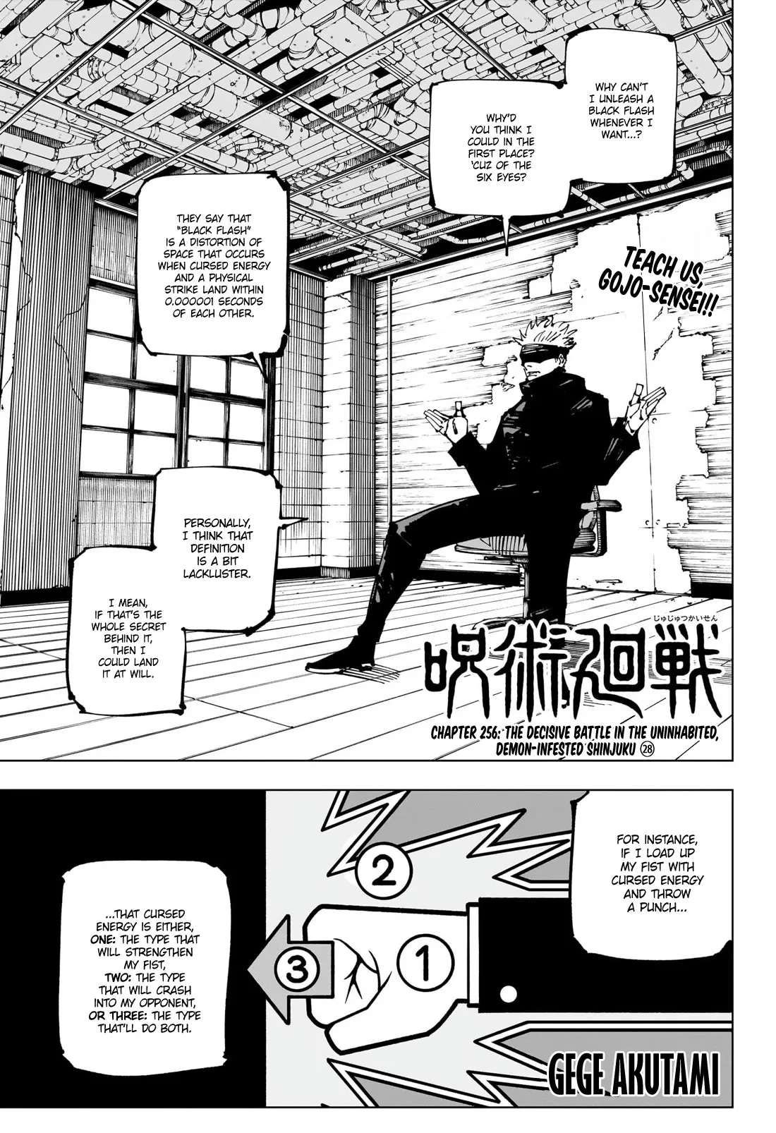 JUJUTSU KAISEN Chapter 256 Online - página 1