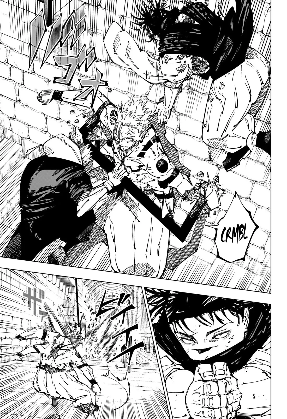 JUJUTSU KAISEN Chapter 256 Online - página 6
