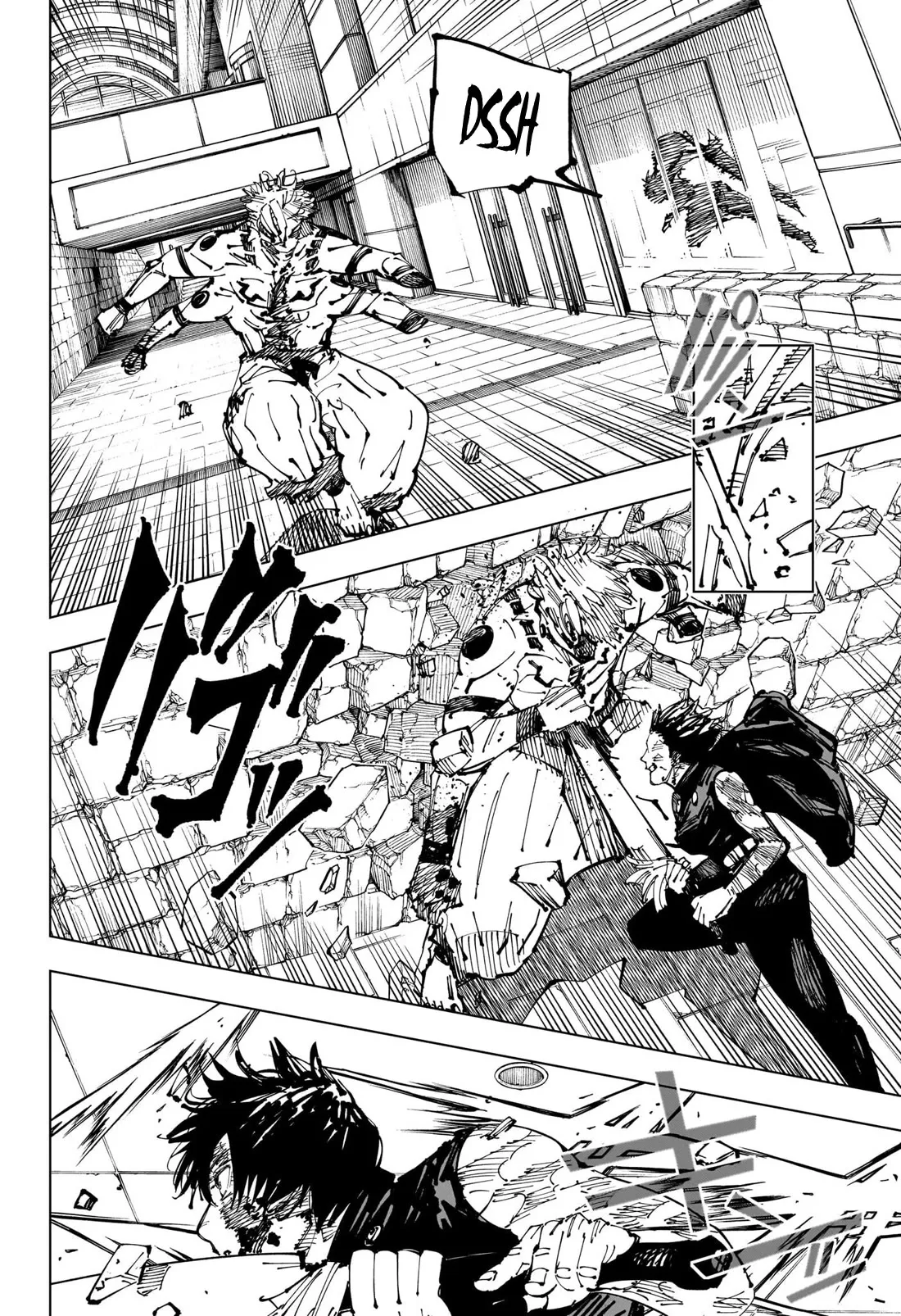 JUJUTSU KAISEN Chapter 256 Online - página 7