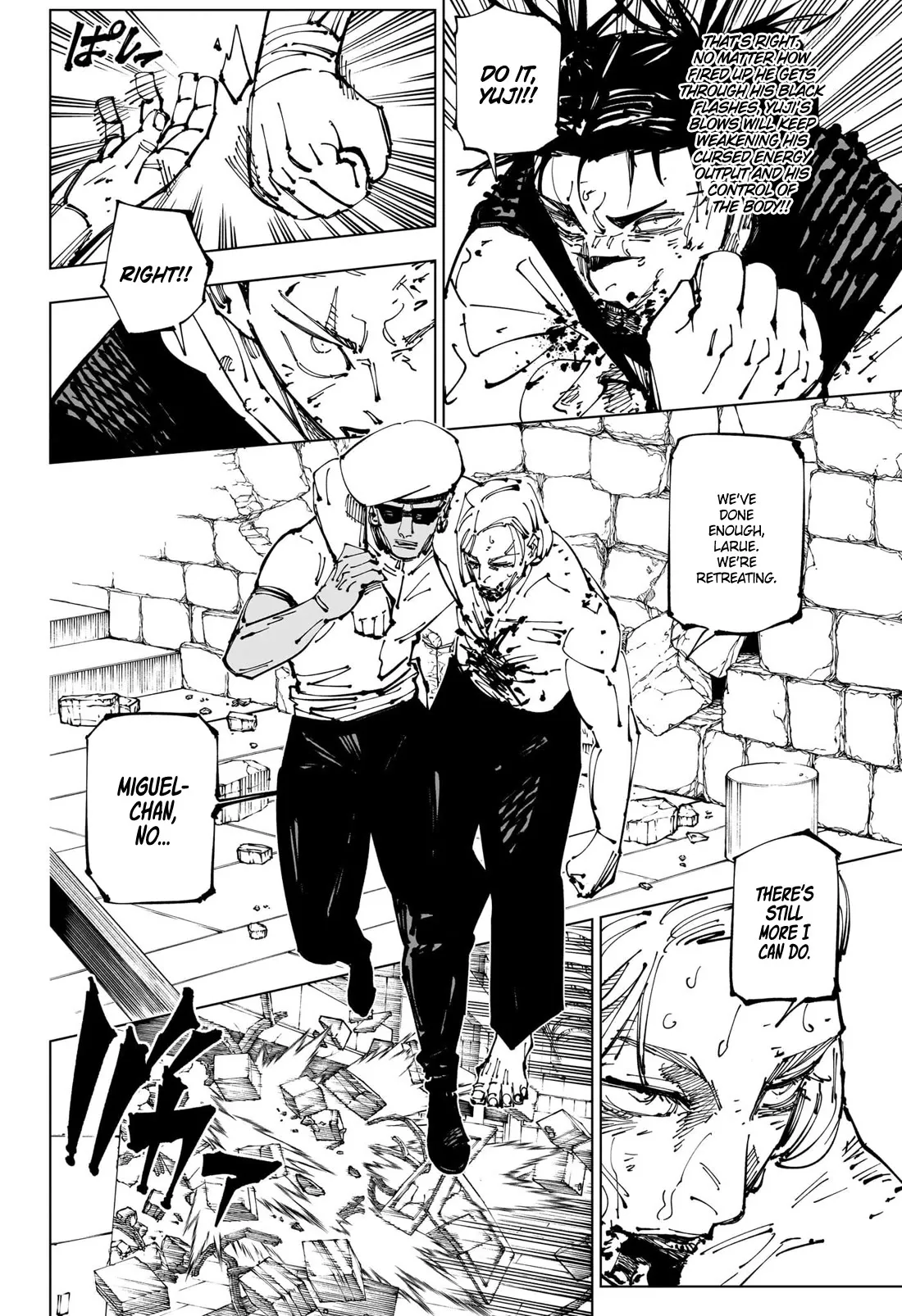 JUJUTSU KAISEN Chapter 256 Online - página 13