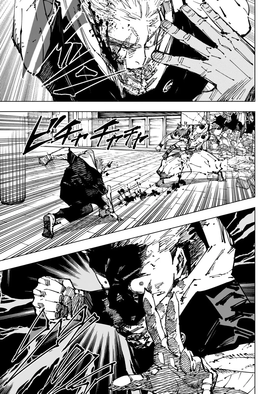JUJUTSU KAISEN Chapter 256 Online - página 16