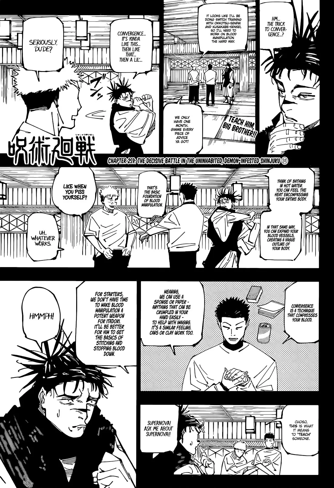 JUJUTSU KAISEN Chapter 259 Online - página 1