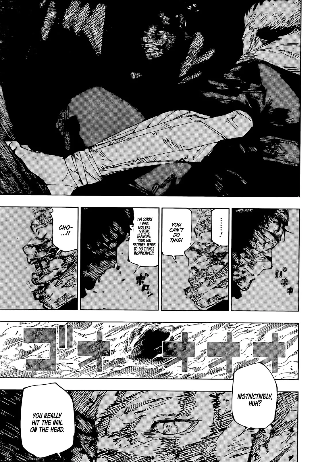 JUJUTSU KAISEN Chapter 259 Online - página 6