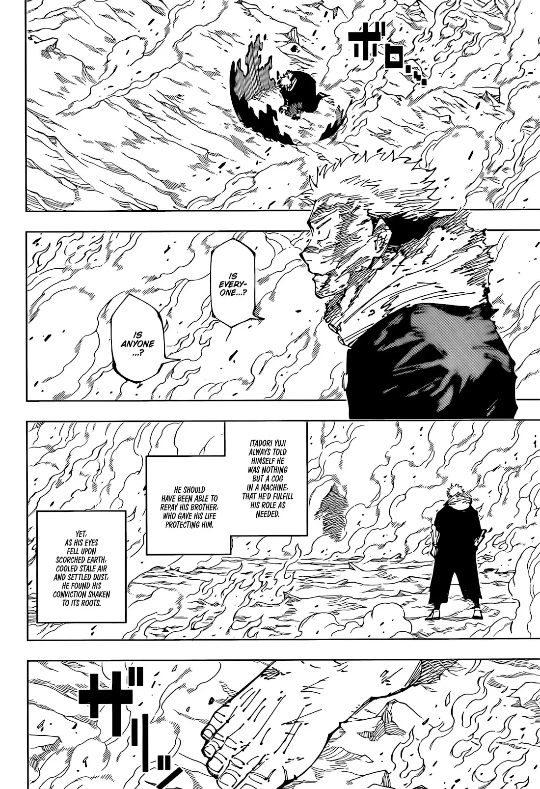 JUJUTSU KAISEN Chapter 259 Online - página 10
