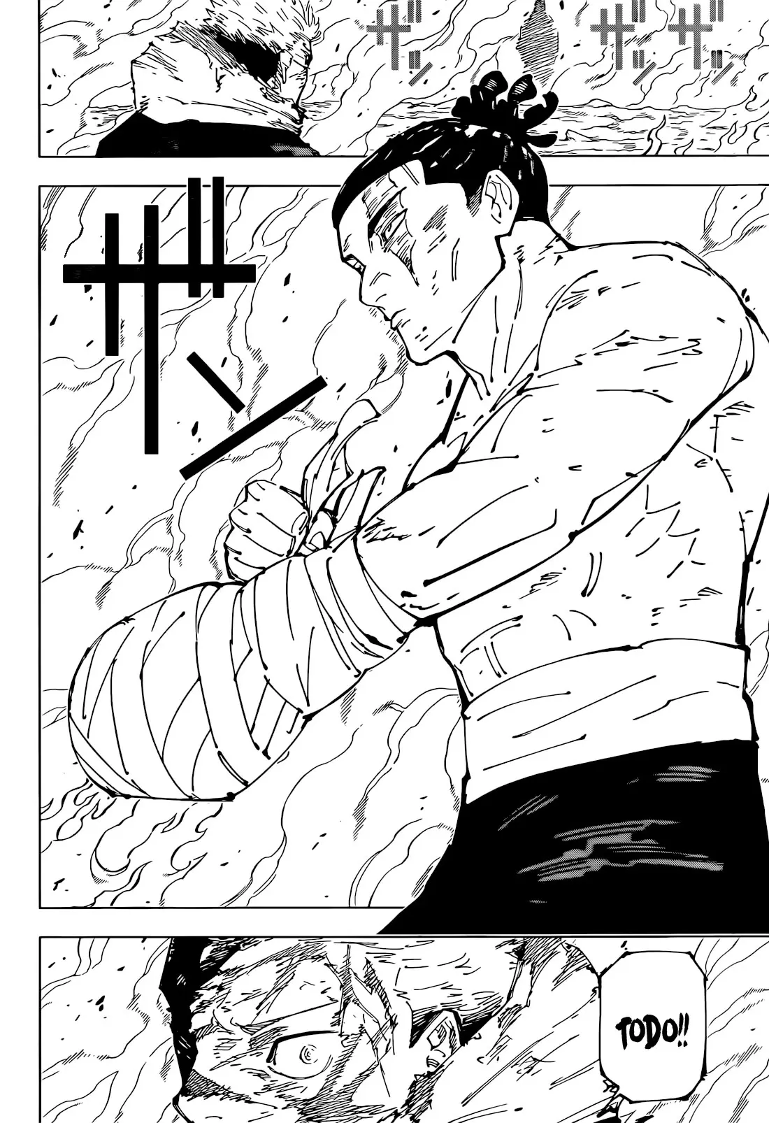 JUJUTSU KAISEN Chapter 259 Online - página 12