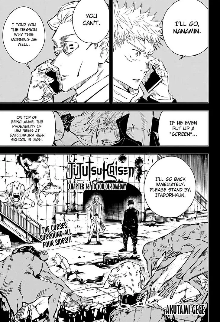 JUJUTSU KAISEN Chapter 26 Online - página 1
