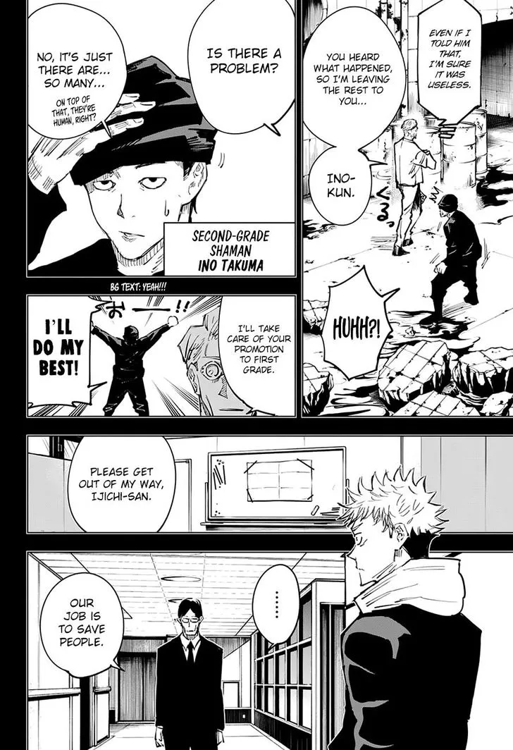 JUJUTSU KAISEN Chapter 26 Online - página 3