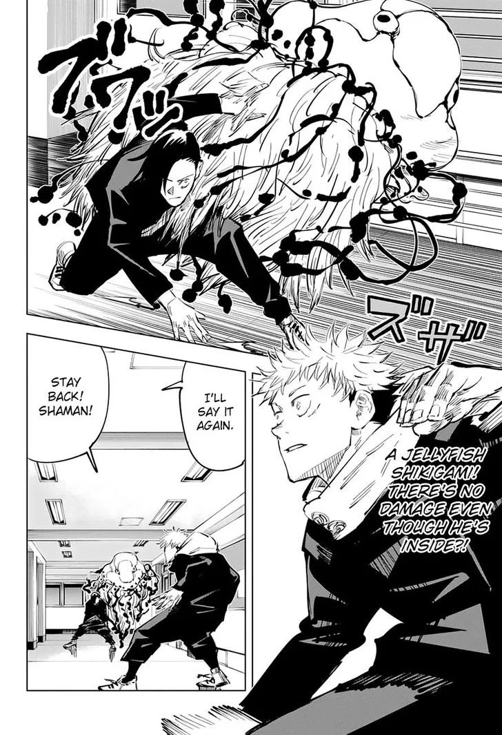 JUJUTSU KAISEN Chapter 26 Online - página 6