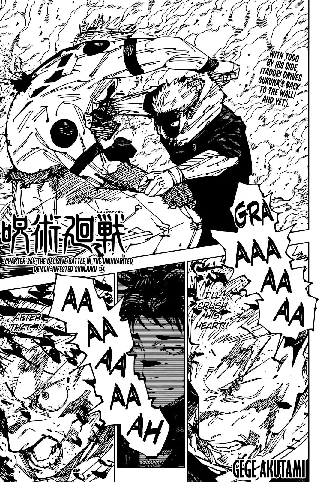 JUJUTSU KAISEN Chapter 261 Online - página 1