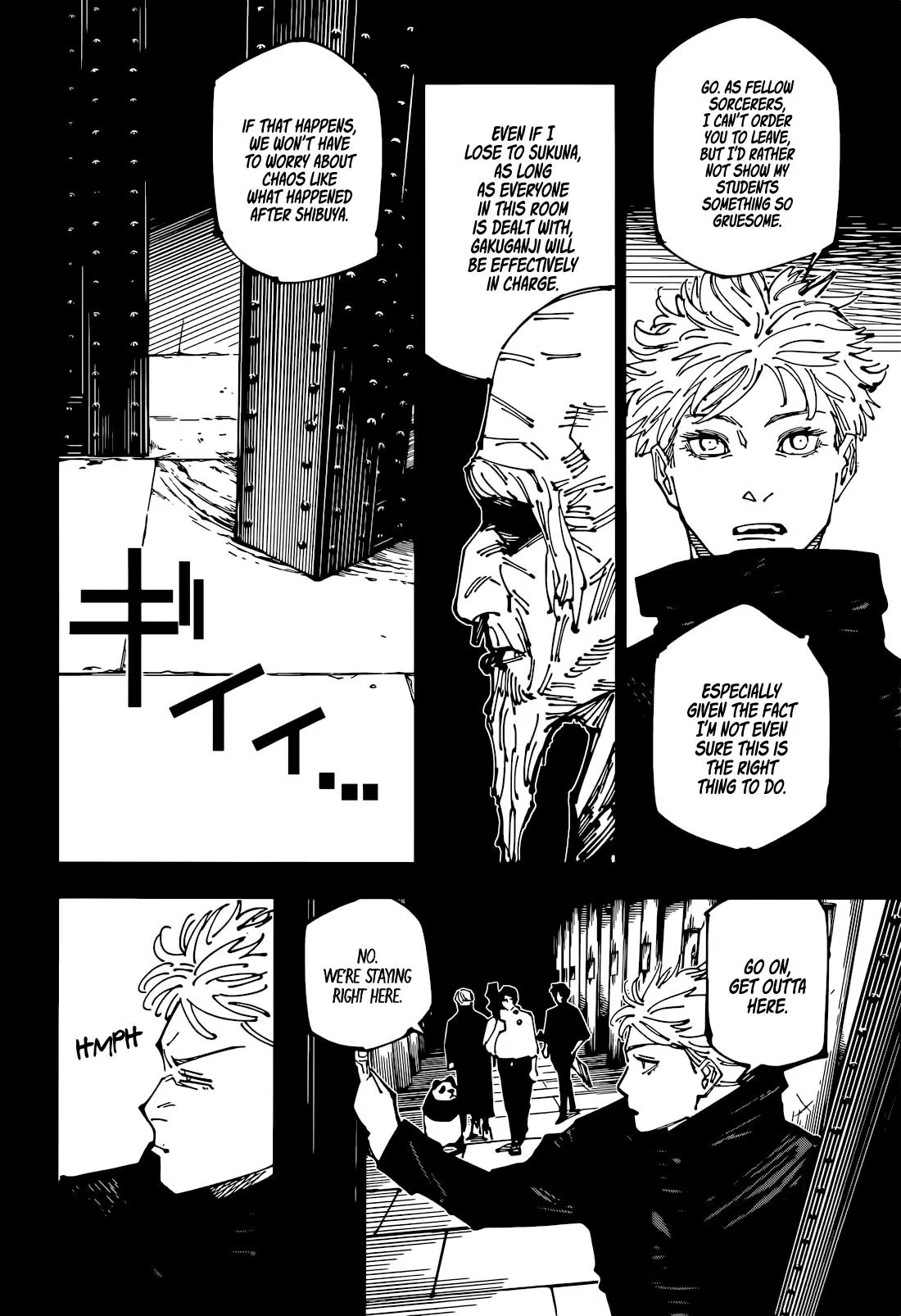JUJUTSU KAISEN Chapter 261 Online - página 11