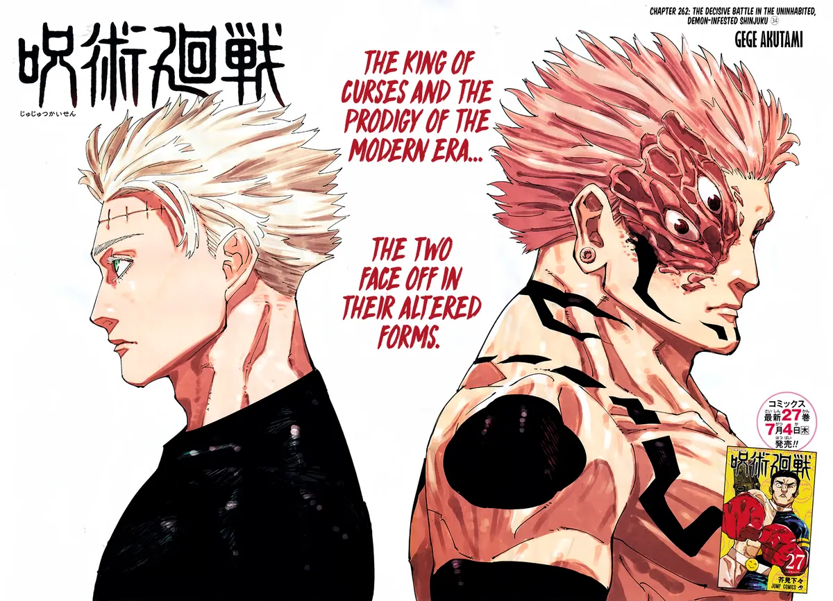 JUJUTSU KAISEN Chapter 262 Online - página 3