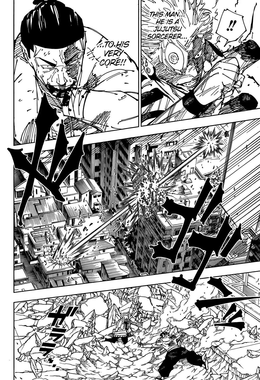 JUJUTSU KAISEN Chapter 264 Online - página 7