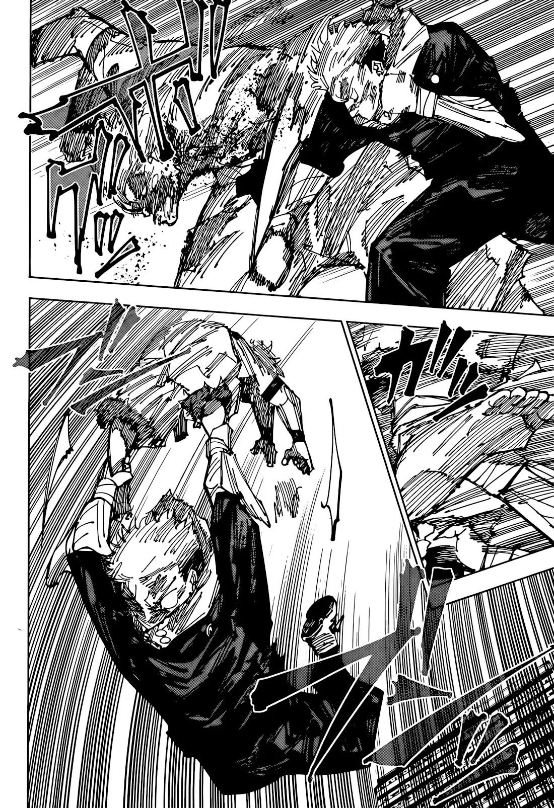 JUJUTSU KAISEN Chapter 264 Online - página 9