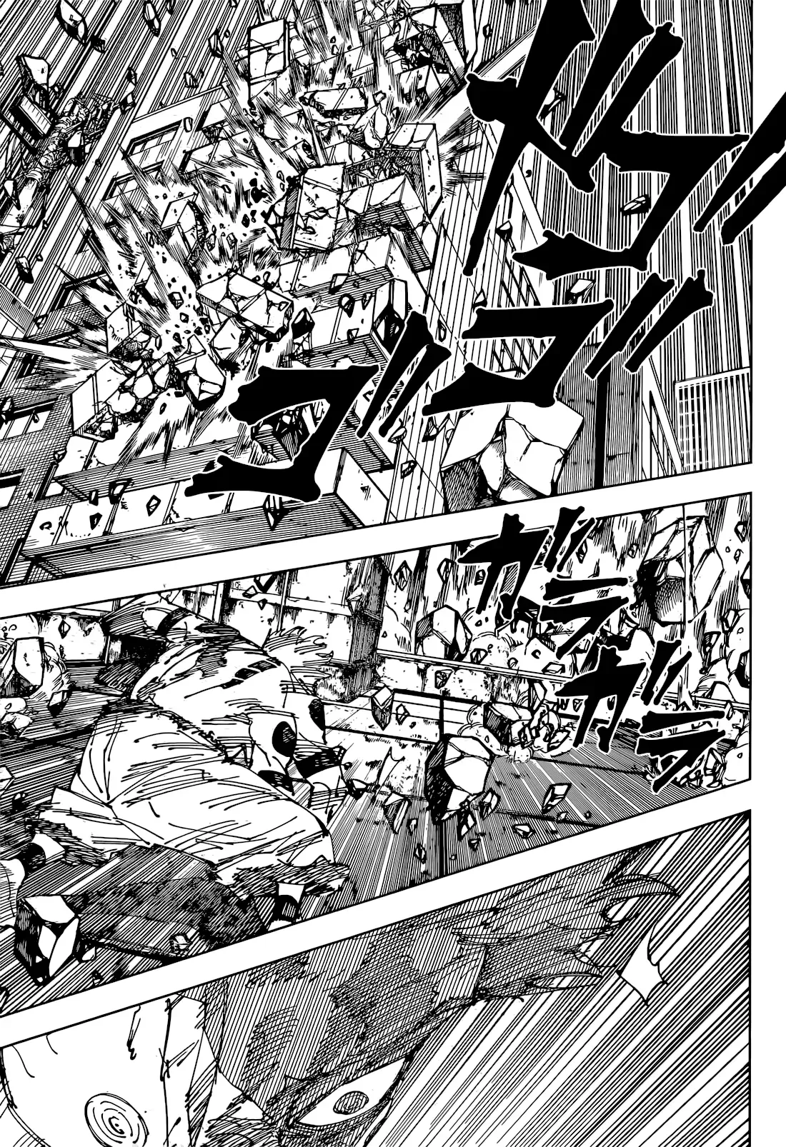 JUJUTSU KAISEN Chapter 264 Online - página 10