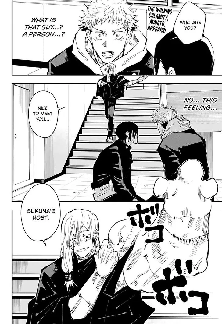 JUJUTSU KAISEN Chapter 27 Online - página 3